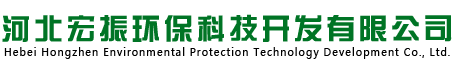 河北富方環(huán)?？萍加邢薰?></div>
			<div   id=